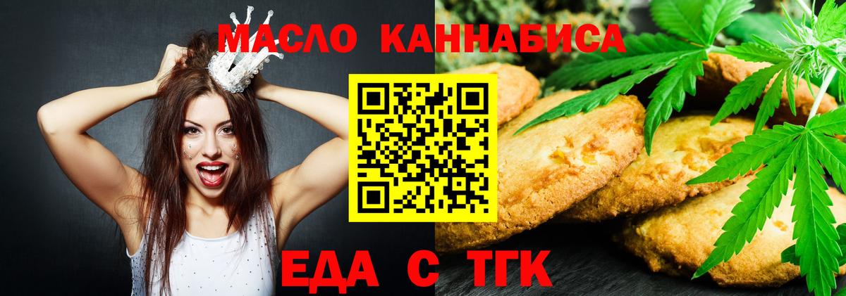 Краснодар  Cocaine  ГАШИШ  Вход с VPN  Кетамин  COCAIN  Наркошоп  Меф МЯУ МЯУ кристаллы  Метадон  Амфетамин кристаллы 