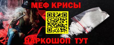 трава Кимры