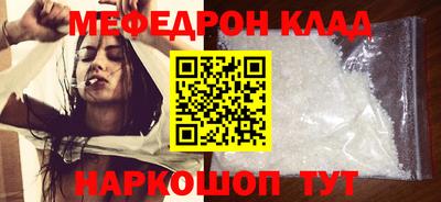 скорость Кингисепп