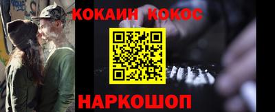 трава Кимры