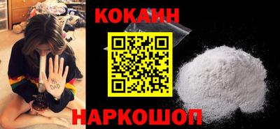 скорость Кингисепп