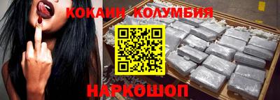 трава Кимры