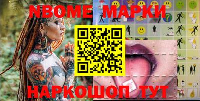 трава Кимры