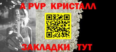 трава Кимры