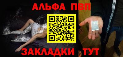 скорость Кингисепп