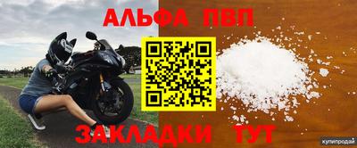 трава Кимры