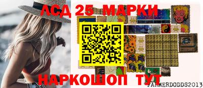скорость Кингисепп