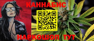 молекула духа Кинель