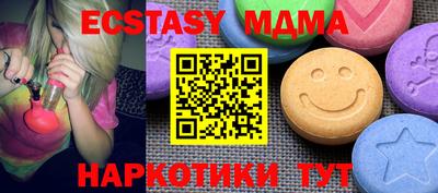 трава Кимры