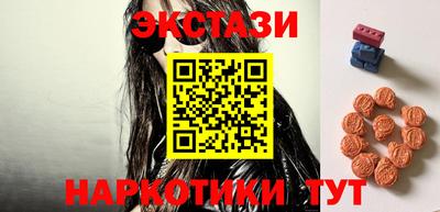 скорость Кингисепп