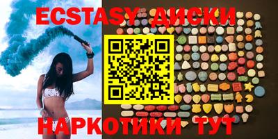 скорость Кингисепп