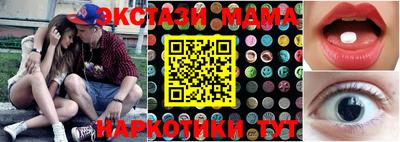 трава Кимры