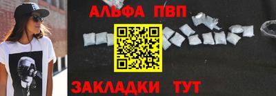 трава Кимры