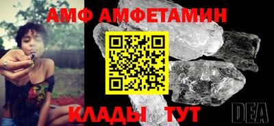 трава Кимры