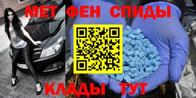 молекула духа Кинель