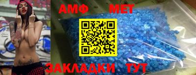 скорость Кингисепп