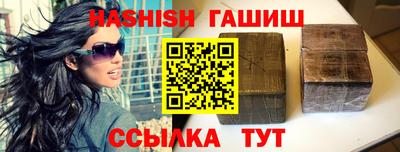 трава Кимры
