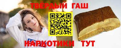 трава Кимры