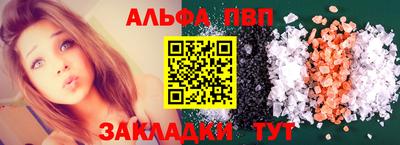трава Кимры