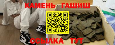 скорость Кингисепп