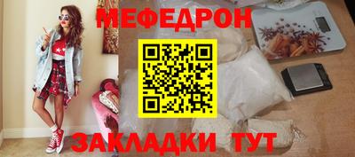 скорость Кингисепп