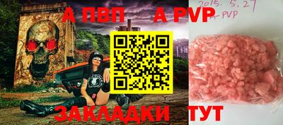трава Кимры