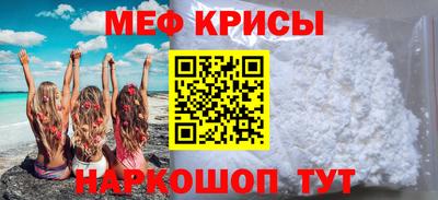 трава Кимры