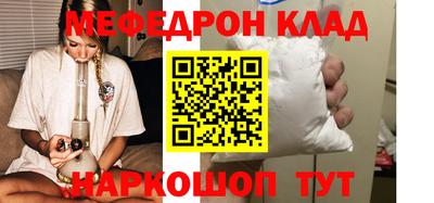 скорость Кингисепп
