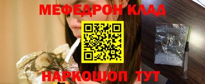 скорость Кингисепп