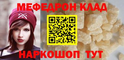 трава Кимры