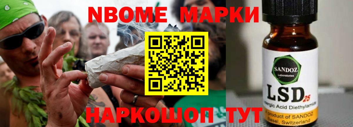 Краснодар  ОМГ ОМГ зеркало  Вход с VPN  ЛСД экстази кислота  ЛСД экстази ecstasy 